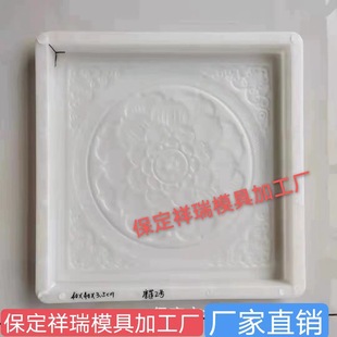 ��悶���ģ�ߑ��ʵشuģ��ɽꎵشuģ�ߑ��h�شuģ��ƽ���شuģ��