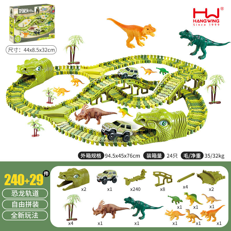Ventas transfronterizas de juguetes de tren para niños DIY universal montaña rusa eléctrica de dinosaurios parque al por mayor