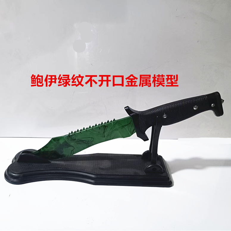 微信图片_20240905165156