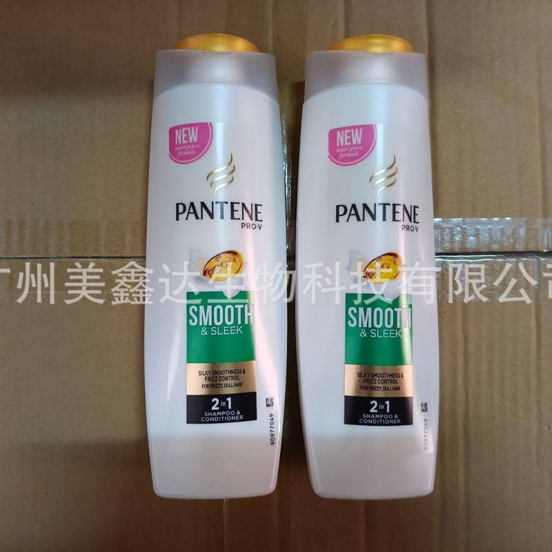 シャンプー在庫 400ml 外国貿易シャンプー在庫あり|undefined