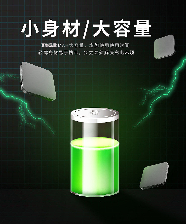 6b93332c-d0a1-48fc-af55-0ceda3cbdea8.jpe