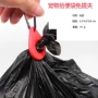 手提携带定制宠物垃圾袋