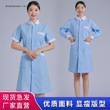 �������״���t�����{�°��I�oʿ���L�����ǻ������ʿ�ﶬ�b�ӷ�