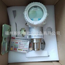 ABB ������ FSV430Y0C1F050R0D4A1A1H1 ��Ʒ��� 266DRHFSRRRA1