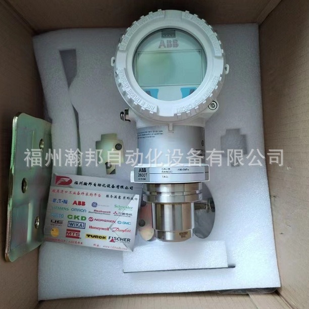 ABB 变送器 FSV430Y0C1F050R0D4A1A1H1 正品议价 266DRHFSRRRA1