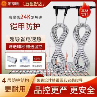 ʯīϩ늵�ů�l�ᾀ늟��ů����ȫ�װl�ᾀ�N�Bֳ̼�w�S�ӟ���|