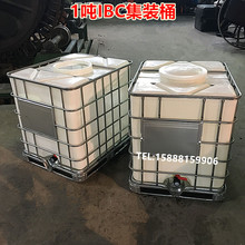 �㽭 ����1�����ϻ���Ͱ1�������σ���1000�����ϼ��b�仯��Ͱ