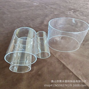 2mm Thick High Transparent Acrylic Tube Plexiglass Tube Water Tank Vacuum Box Thread Experimental Instrument Semi-Circular Ball Plus
