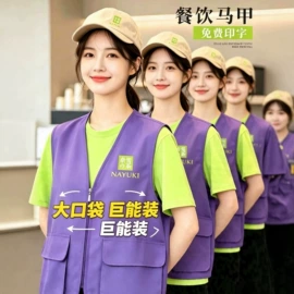 广告衫polo;冲锋衣、裤;工装、制服
