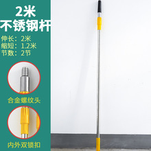 �X�Ͻ���s�U3�׼Ӻ��P䓝LͲˢ�U�� ˢ���z��2�׼��Lˢ���F�U