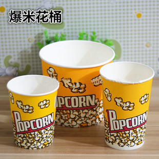 һ���Լ�Ͱ���׻�Ͱ32OZ46OZ85OZ���׻�����Ͱ���Ͱ��ӡˢlogo