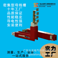 �V�|�ͻ�ĸ���۷���ĸ��2000A�����ľ������往�ܼ��ͻ�ĸ����