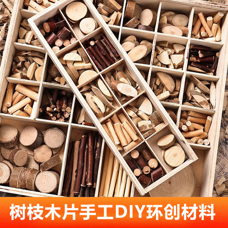 Small Wood branch diy ring creative material wood strip Round Wood branch kindergarten art area natural object handmade Small Wood branch diy ring creative material wood strip Round Wood branch kindergarten art area natural object handmade
