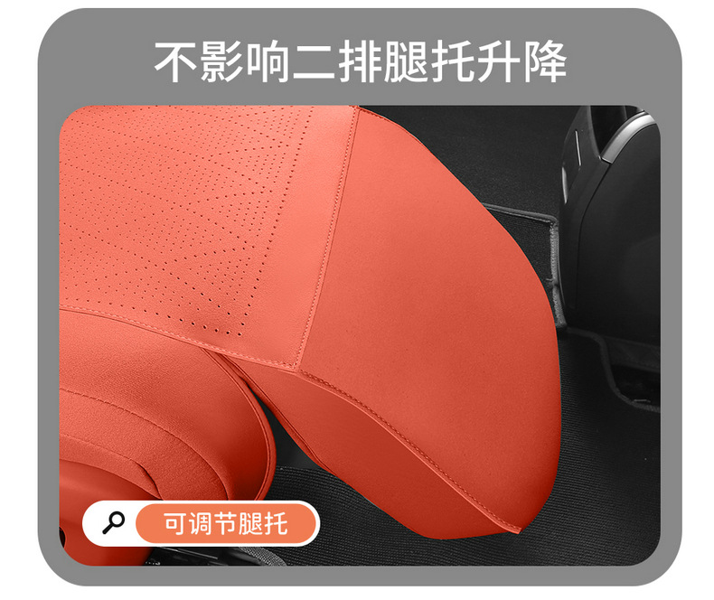 Dropshipping Service for Dongfeng Eπ008 Suede Leather Saddle Pad Breathable Car Seat Cushion Special Seat Cover