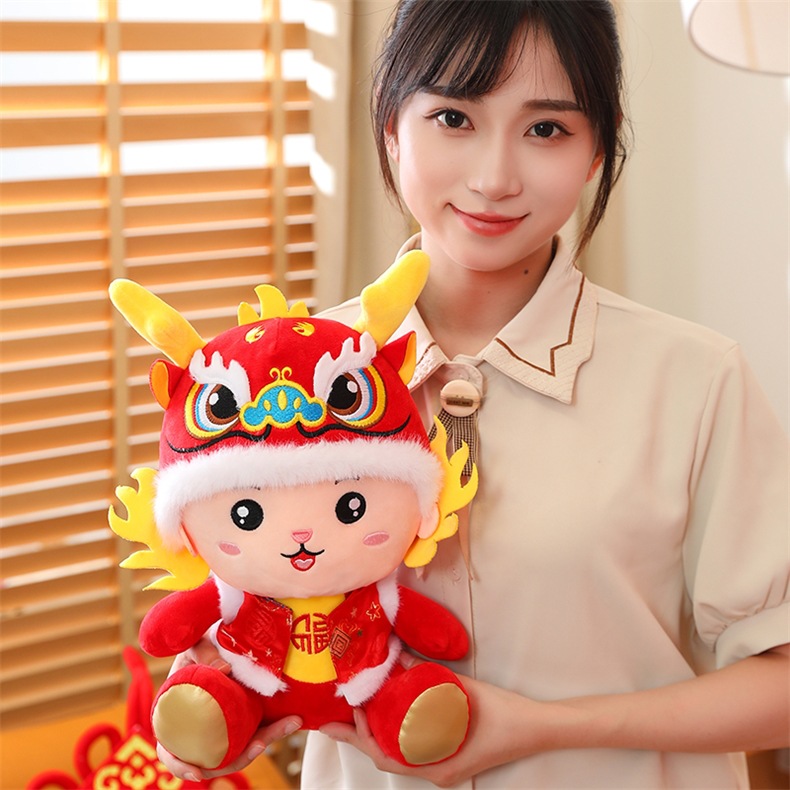 新年款龙年吉祥物龙娃儿童玩偶毛绒玩具中国龙娃生肖婚礼活动礼品