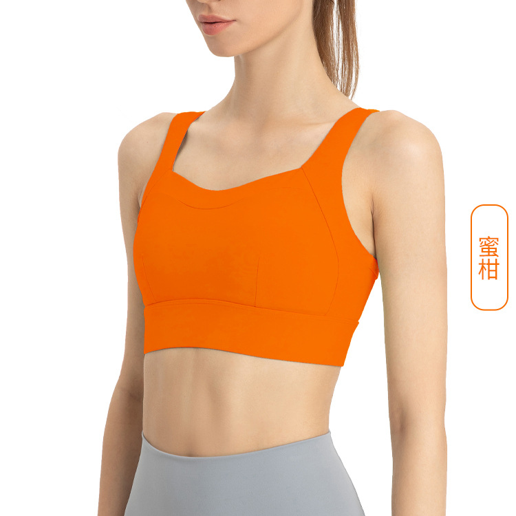 Naranja