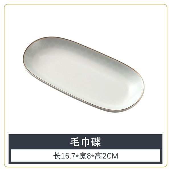 【Golden Border】6.5-inch denim towel disc