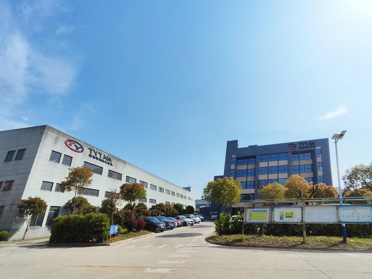 7a53e2d74cefdc4db63570ebd99e3c