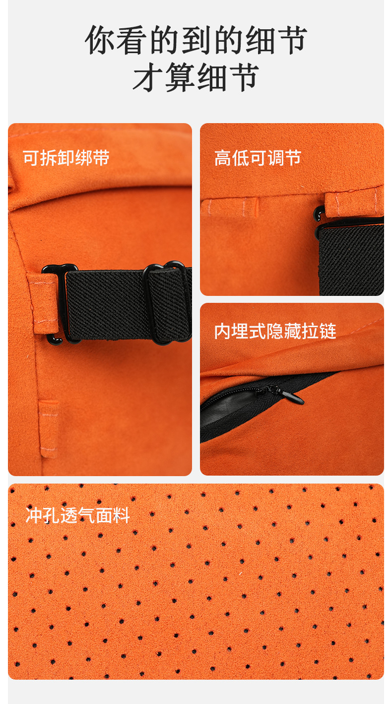 Car Headrest and Lumbar Support, Dupont Bio-Velvet Headrest, Neck Pillow, Suede Car Lumbar Cushion, Car Backrest Pillow