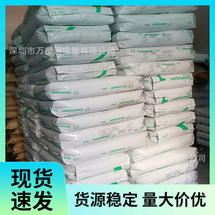 Low Temperature Resistant Tpu 786E German Cosichuang High Toughness Chemical Resistant Film Tube