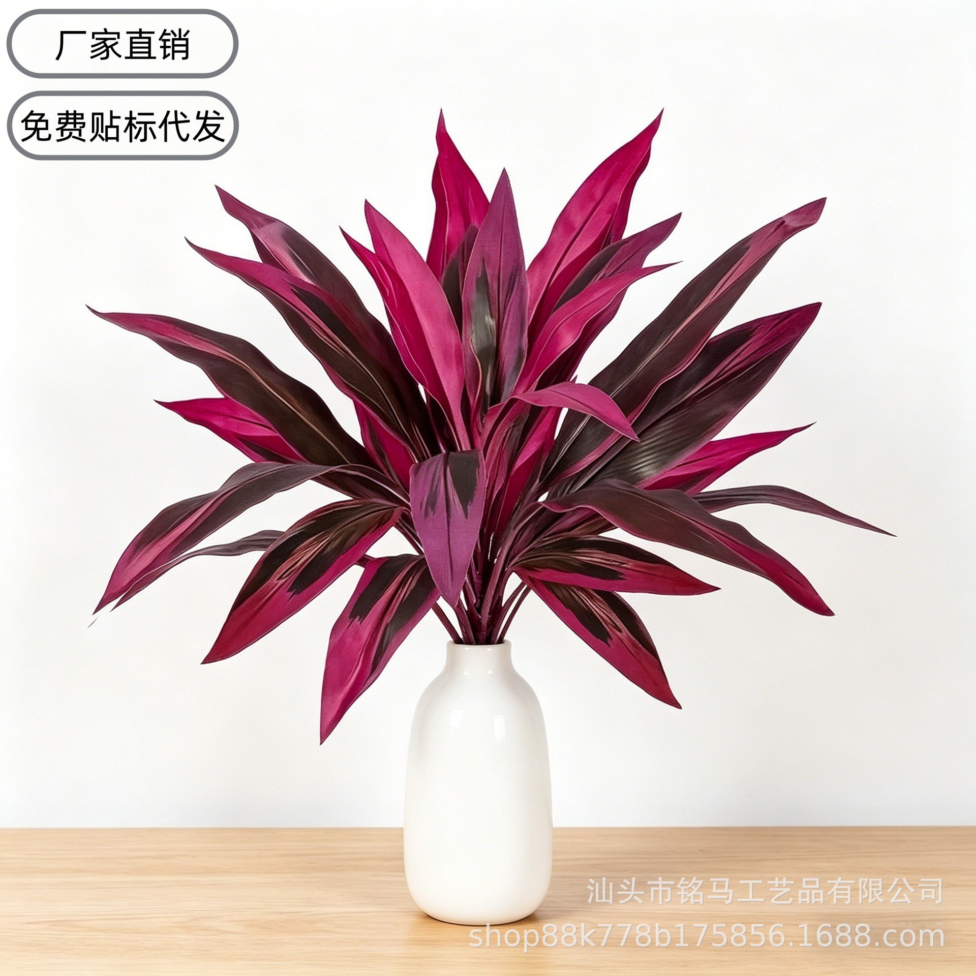 American-Style Cross-Border Amazon Product: Ficus Lyrata, Brazilian Wood Leaves, Bird's Nest Fern, Artificial Green Leaves for Landscaping Decoration