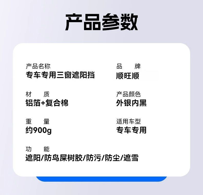 画板 39.jpg