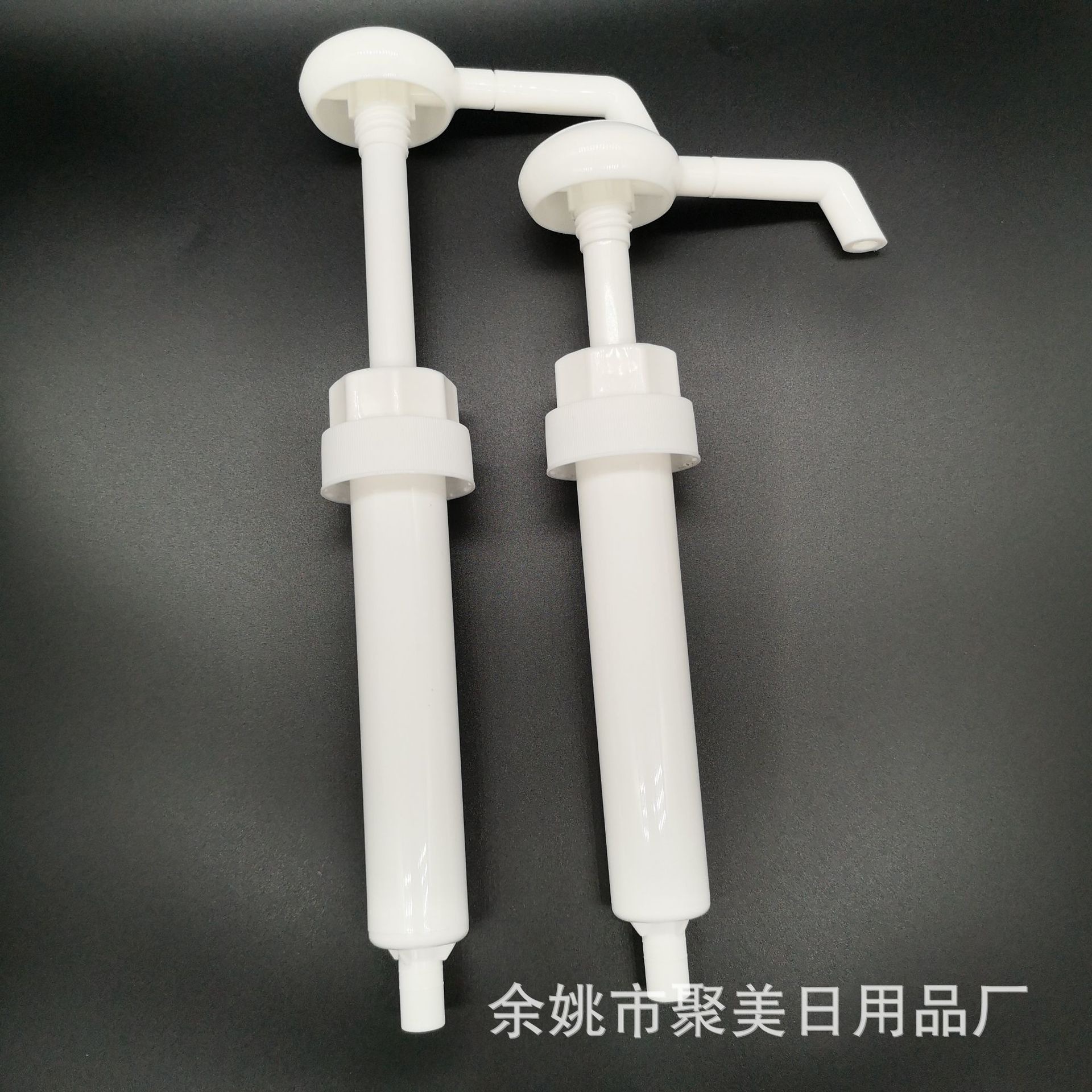 可观果酱按压泵 定量泵食品糖浆泵 15ml 30ml泵出量大泵 38牙可变