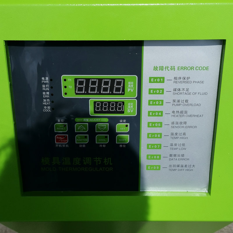 ���ҹ�Ӧ�ֻ�6KW��ˮʽģ�»� ע�ܻ�ˮ�»���� ģ�»����ư�