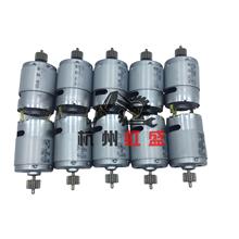 LRS-775S �m�ÿ������TС늙C С���T늙C