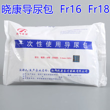 �Կ�һ���ԟo��ʹ�Ì����F16F18�t���pǻ���z�������������Ů��