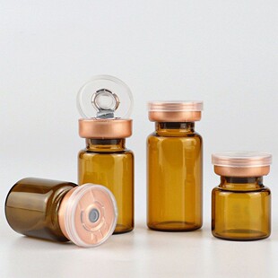 ��ĩ���bƿ 3ml5ml10ml�F؛���l�t��ƿ����ƿ͸����ƿ ��ɫ����ƿ