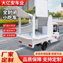 �ƄӲ�܇ҹ�Д[��܇ȫ���]늄���݆܇�๦������Դ܇С��܇���Ƅ�