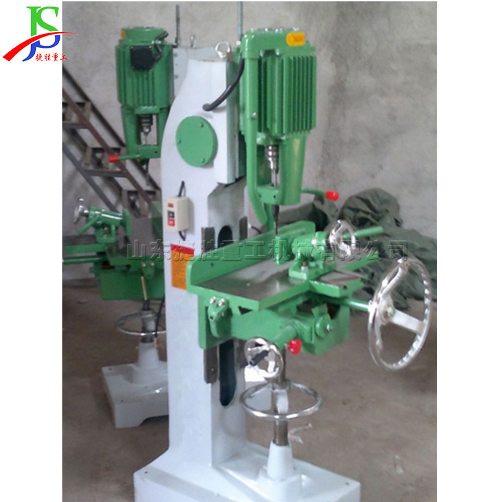 máquina de perforación vertical de madera perforadora perforación de muebles de madera sólida máquina de perforación de agujeros cuadrados de maquinaria de madera eléctrica pequeña