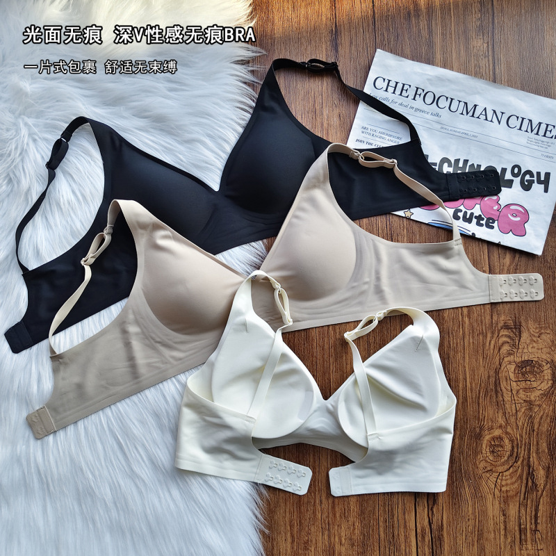 Seamless Smooth Backless Bra for Women, No Underwire, Deep V, Comfortable One-Piece Bra, Thin, Plus Size, with Jelly Strips for Side Breast Support Seamless Smooth Backless Bra for Women, No Underwire, Deep V, Comfortable One-Piece Bra, Thin, Plus Size, with Jelly Strips for Side Breast Support