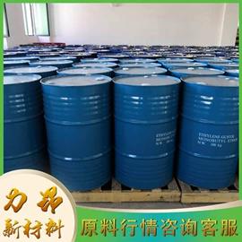 酯;阻垢剂;磷酸盐