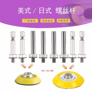 2��50mm�D�Q�бP  �����P���_�|  ɰ����ĥƬ���qƬճ�P