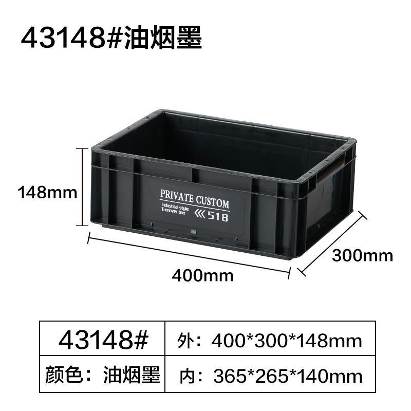 (tinta de humo) -43148 viento industrial ☆