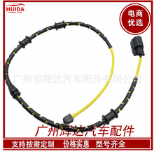 �����ڽݱ�ɲ��������C2D21335