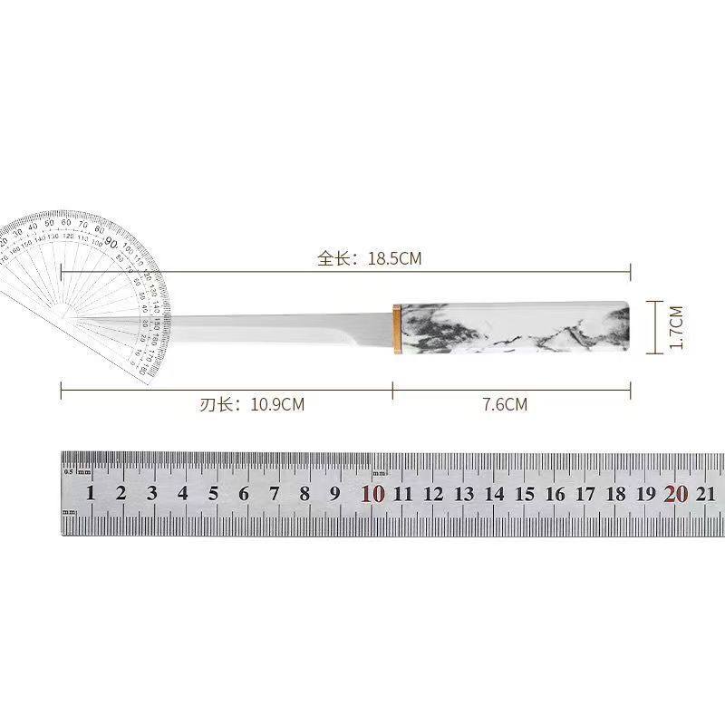 워보트-클라우드 잉크 칼