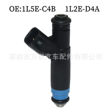 ������ 1L2E-D4A  �����ڼ��� ����ŵ��FJ792 822-11172 FJ867