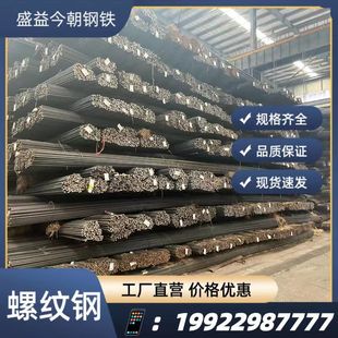 �Ĵ��F؛�ݼy� 8#�P�� �ɶ����{ֱ 10̖�ݼy�12#�ݼy�16#䓽�