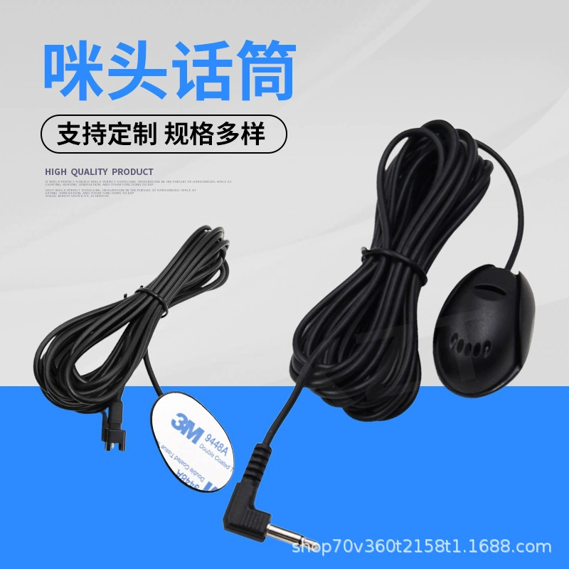 GPS-микрофон с защитой от помех, удлинительный конденсаторный микрофон с угловым разъемом, оптовая продажа, гарнитура для прямой трансляции, беспроводная гарнитура с шумоподавлением