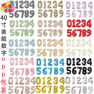 �羳40�����w����baby��baby�{�ϙ�G���֚������ղ����b�
����