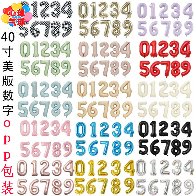 Cross-Border 40inch Body-Shaping Digital Baby Pink Baby Blue Olive Green Number Balloons Birthday Decoration 
 Balloon