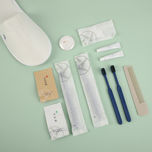 Xingcheng Hotel Disposable Toothbrush Toiletries Slippers Toothbrush Hotel B&B Travel Wholesale