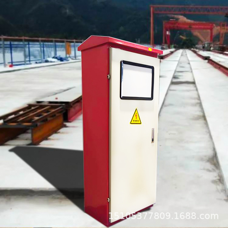 固定式高铁桥墩喷淋养护系统 7.8米墩帽智能喷淋养护设备旋转喷淋