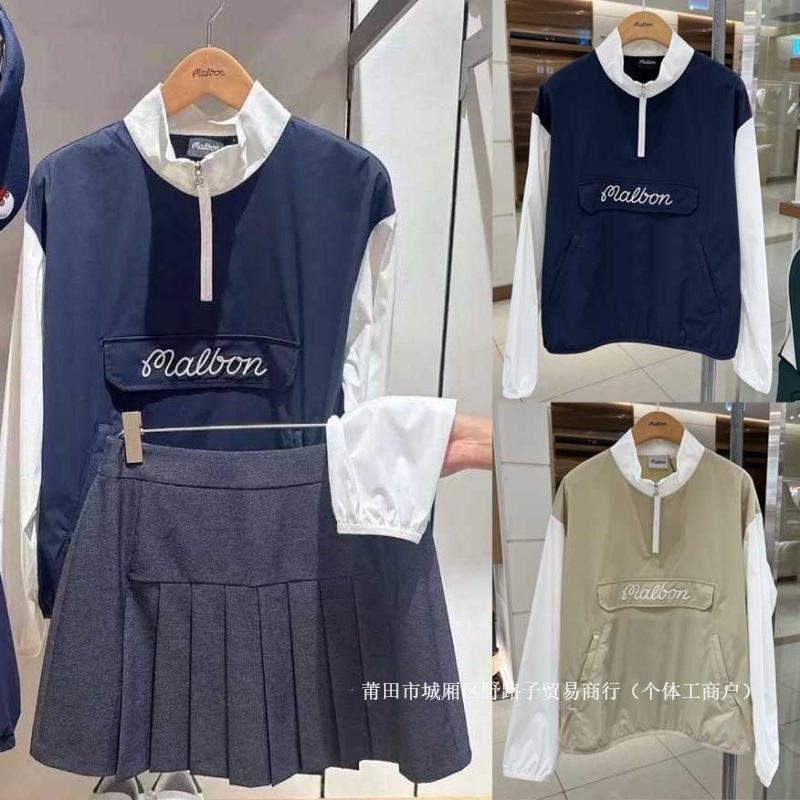 26 New Korean Style Golf Apparel for Women, Cool and Lightweight, Sun and Rain Protection Casual Jacket