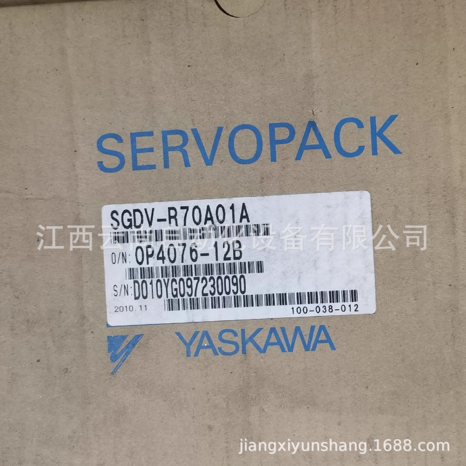 安川 SGDV-R70A01A 伺服驱动器全新原装正品 议价优惠出货