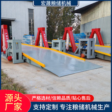 全自动移动式汽车 液压翻板 散料卸货平台粮库遥控后翻式卸车机