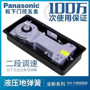 ����ԭ�b��Ʒ�o�����T�؏���ͨ����ľ�T�п��T�؏������P-222